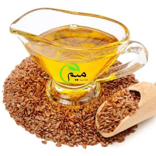 زيت الكتان 125مل معصور محلي غير مستورد