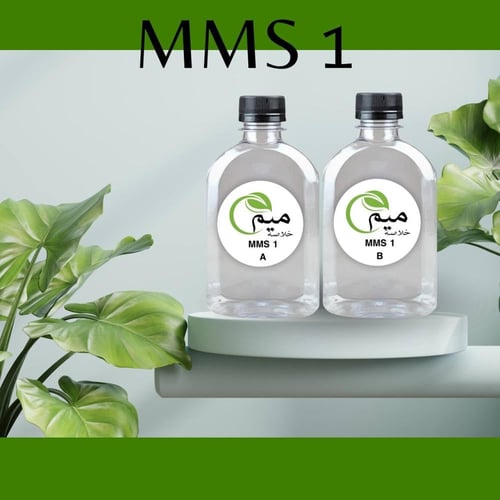 محلول MMS1 200ML | ام ام اس 1 المحلول المعدني لتنق...