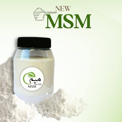 MSM Pure 100% 100G