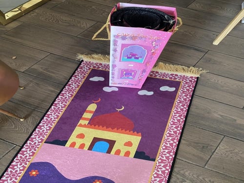 سجاد صلاة أطفال