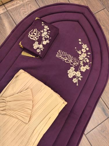 صمم سجادتك
