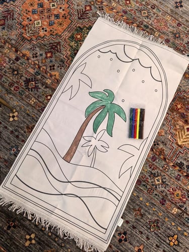 تلوين سجادة للأطفال ولادي