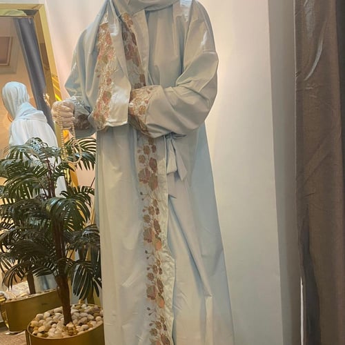 شرشف صلاة مطرز