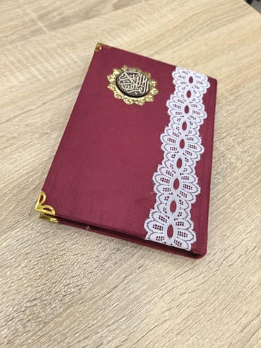 بكج العائلة ٥ مصاحف مغلف مخمل