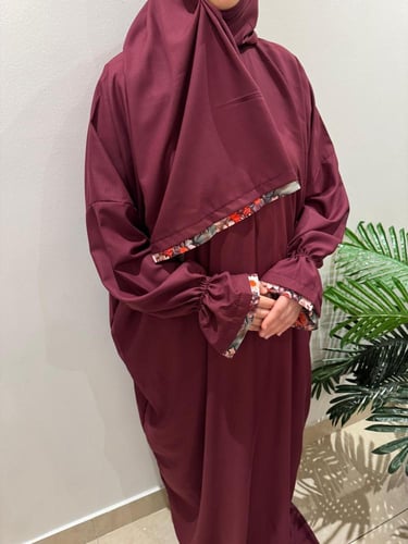 شرشف صلاة قطن بيور