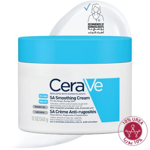 كريم سيرافي المرطب CeraVe SA لتنعيم البشرة الخشنة...