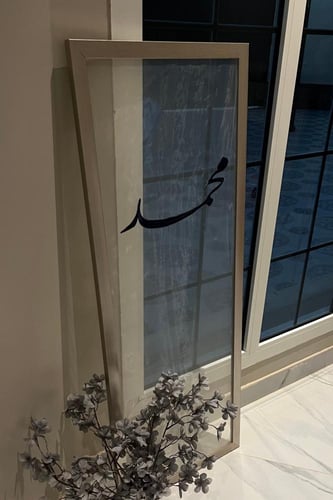 لوحة مطرزة قماش اورجنزا