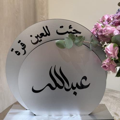 ستاند اكريلك دبل