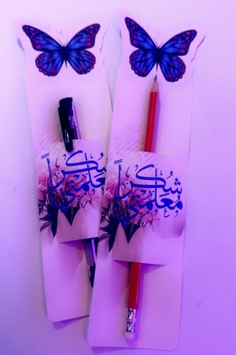 حامل قلم