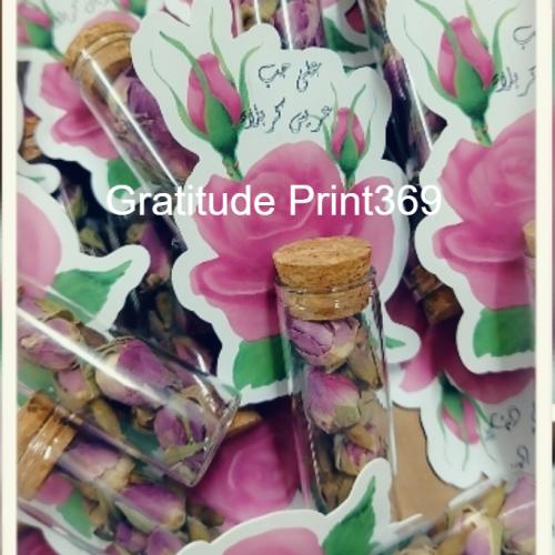 توزيعات ورد ورقي