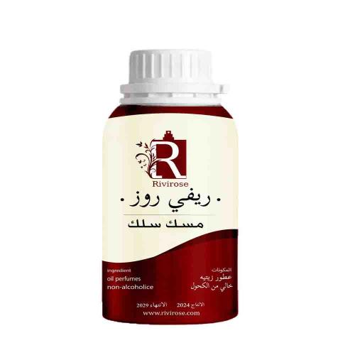 زيت عطري مسك سلك 100 جرام
