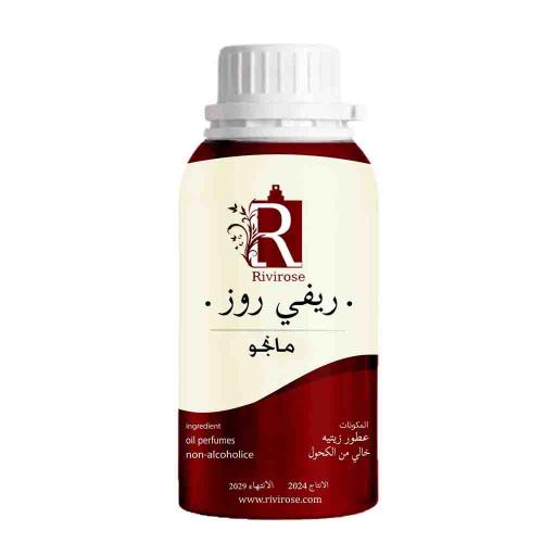 زيت عطريمانجو 100 جرام