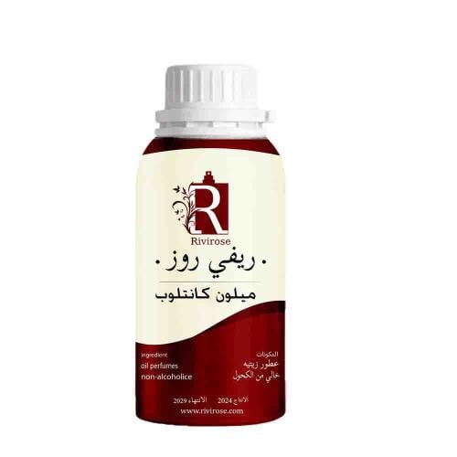 زيت عطري ميلون كانتلوب 100 جرام