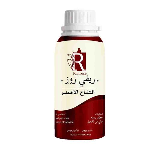 زيت عطري بيور التفاح الاخضر 100 جرام