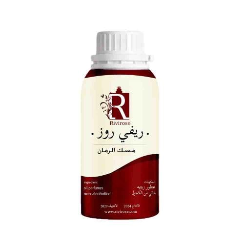 زيت عطري مسك الرمان 100 جرام