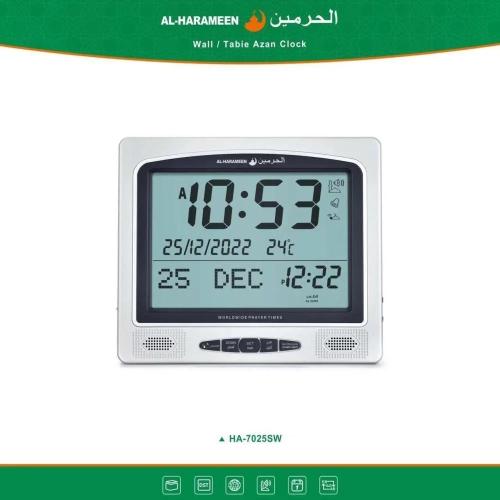 ســاعــة الـحرميــن HA-7025 - ألوان متعددة