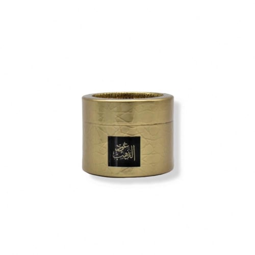 توزيعات بخـور عود الذهب 12 حبة بوزن 10 جرام للحبة...