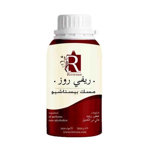 زيت عطري مسك بستاشيو 100 جرام