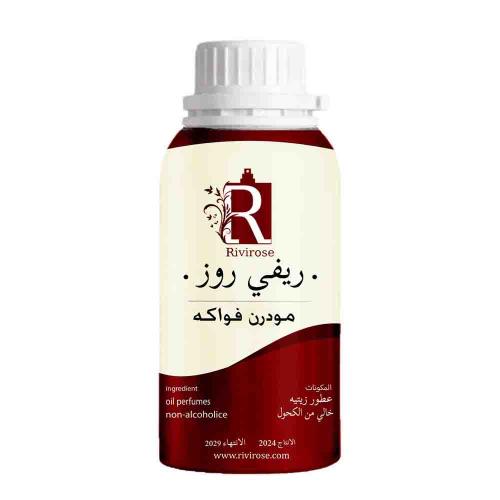 زيت عطري مودرن فواكه 100 جرام