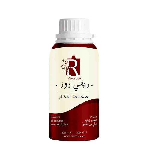 زيت عطري مخلط افكار 100 جرام