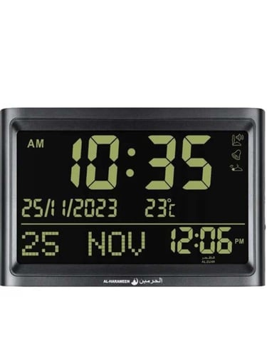 الحرمين ساعة مكتبية جدارية إصدار حديث - HA-7022 مع...