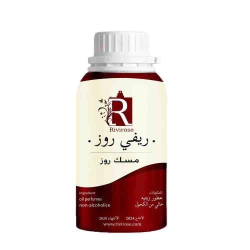 زيت عطري مسك روز 100 جرام