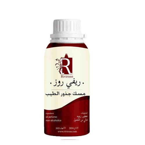 زيت عطري مسك جذور الطيب 100 جرام