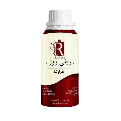 زيت عطري فراوله 100 جرام