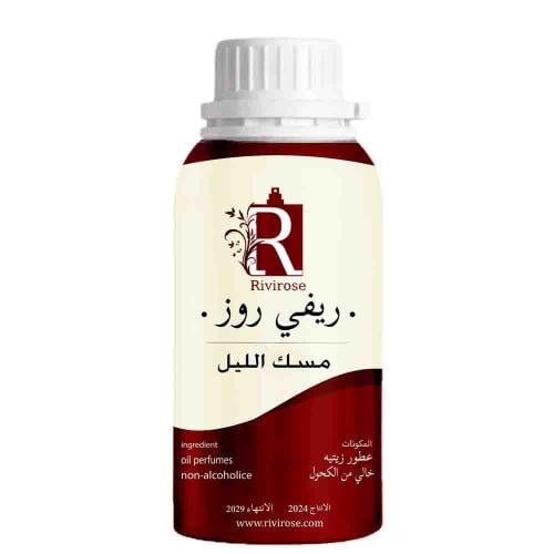 زيت عطري مسك الليل 100 جرام
