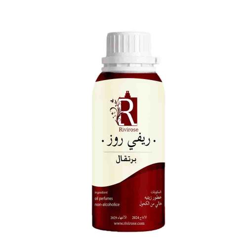 زيت عطري برتقال 100 جرام