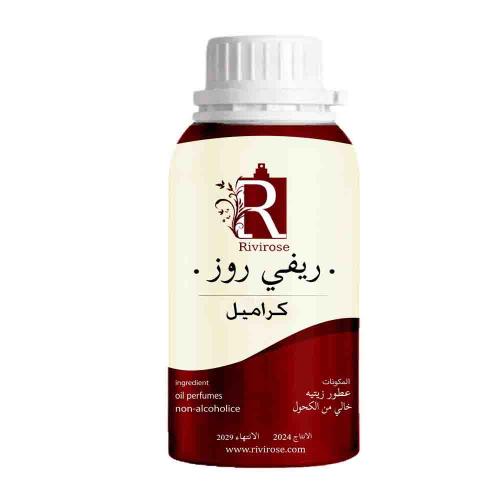 زيت عطري كراميل 100 جرام