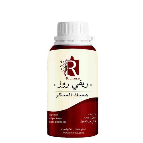 زيت عطري مسك السكر 100 جرام