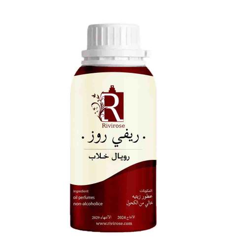زيت عطري رويال خلاب 100 جرام