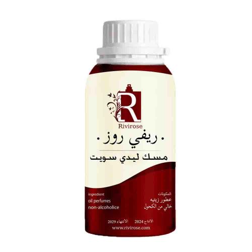 زيت عطري مسك ليدي سويت 100 جرام