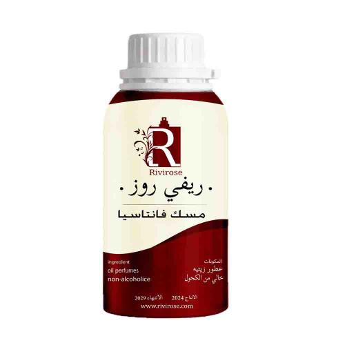 زيت عطري مسك فنتاسيا 100 جرام