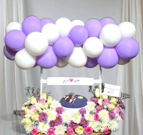 باقة فرحة البنفسج