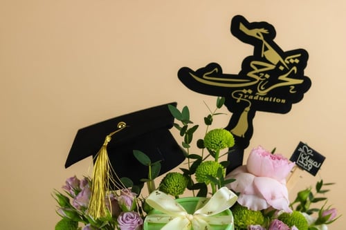 عبير التفوق