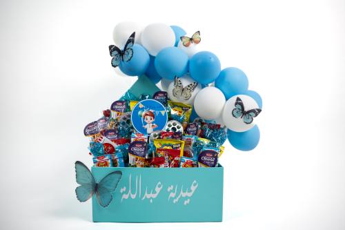 تنسيق عيدية عبدالله