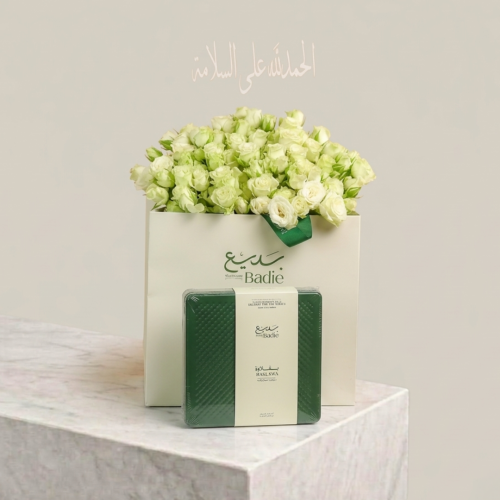 نور المناسبات