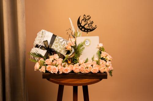 باقة رمضان الفاخرة