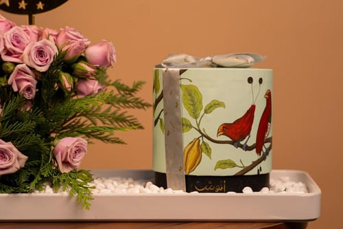 هلال رمضان الوردي