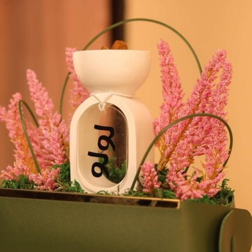 توزيعة مبخرة تحمل اسمك