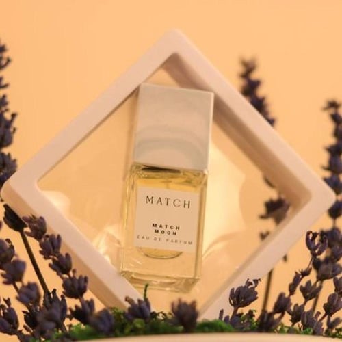 توزيعة عطر ولافندر