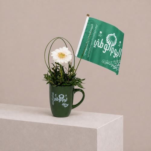 روح الوطن الأخضر