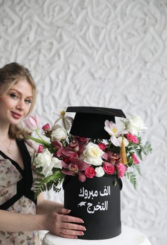 بوكس تخرج أسود فاخر