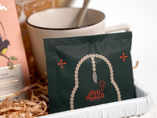 سلة هدايا العيد