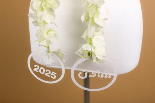 عقد الورد الفاخر