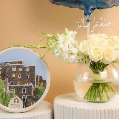 فازة اجر وعافيه