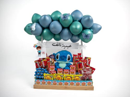 عيدية نائف