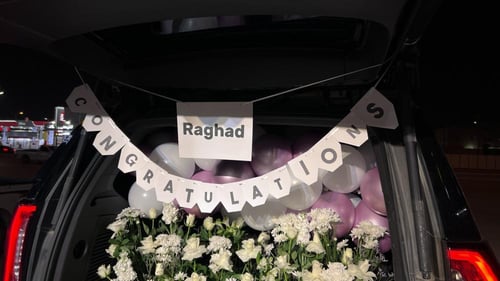 تنسيق الانجاز